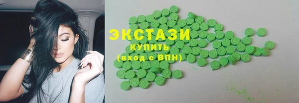 прущие грибы Аркадак