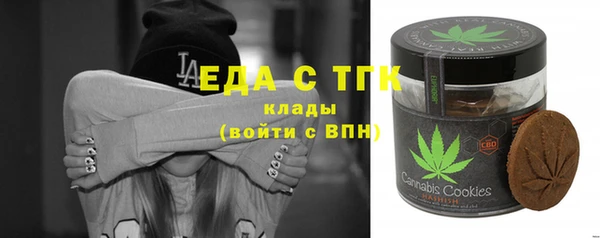 наркотики Арсеньев