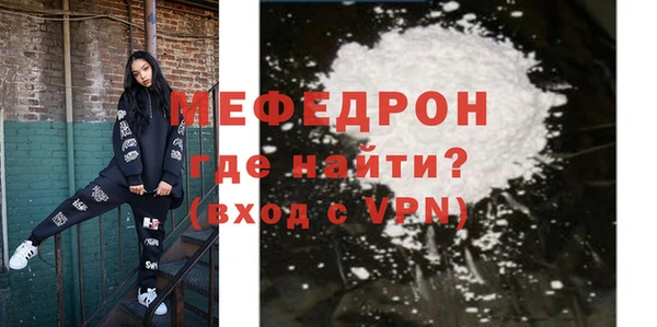 наркотики Арсеньев