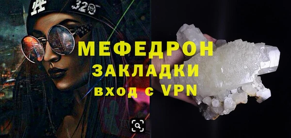 марки lsd Нягань