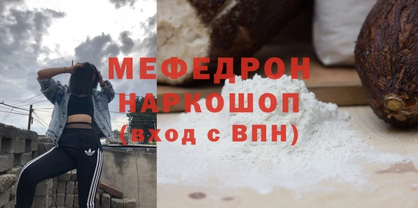 наркотики Арсеньев