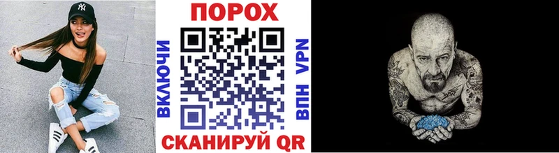 omg маркетплейс  Хотьково  Первитин Methamphetamine 