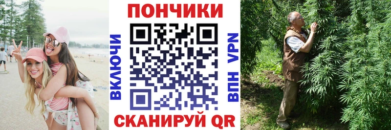 Каннабис индика  кракен   Хотьково 